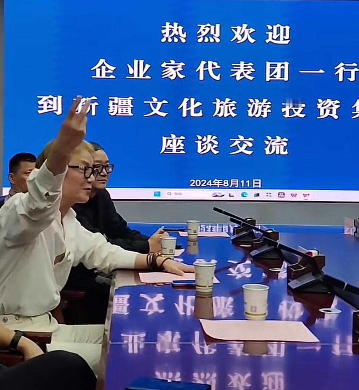 前上海首富这次真的凉了，账号居然被禁止关注了。9月20号，细心的网友发现，周正