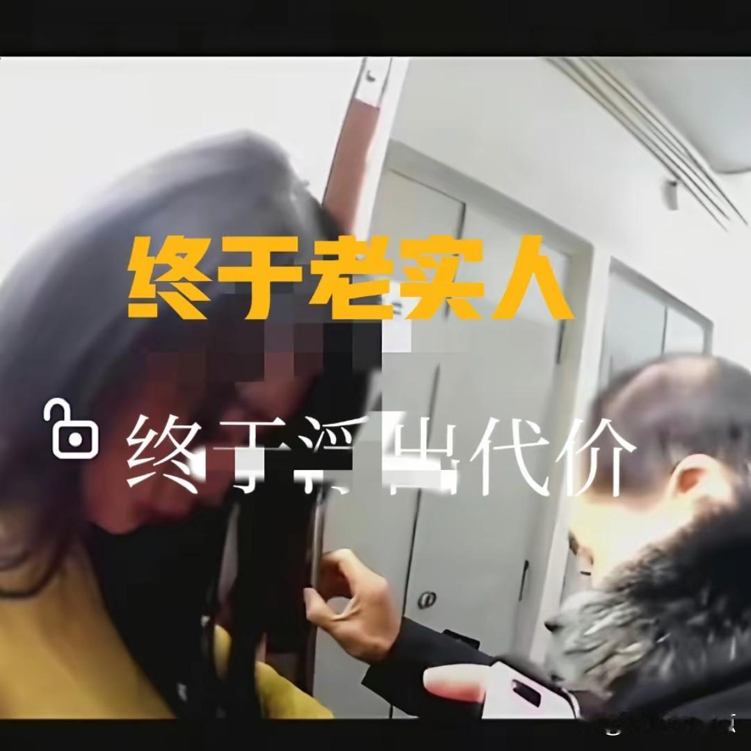 王某晶的“变形记”堪称魔幻。最早传出她买凶伺候李圣律师，二审前还隔空放狠话，说“