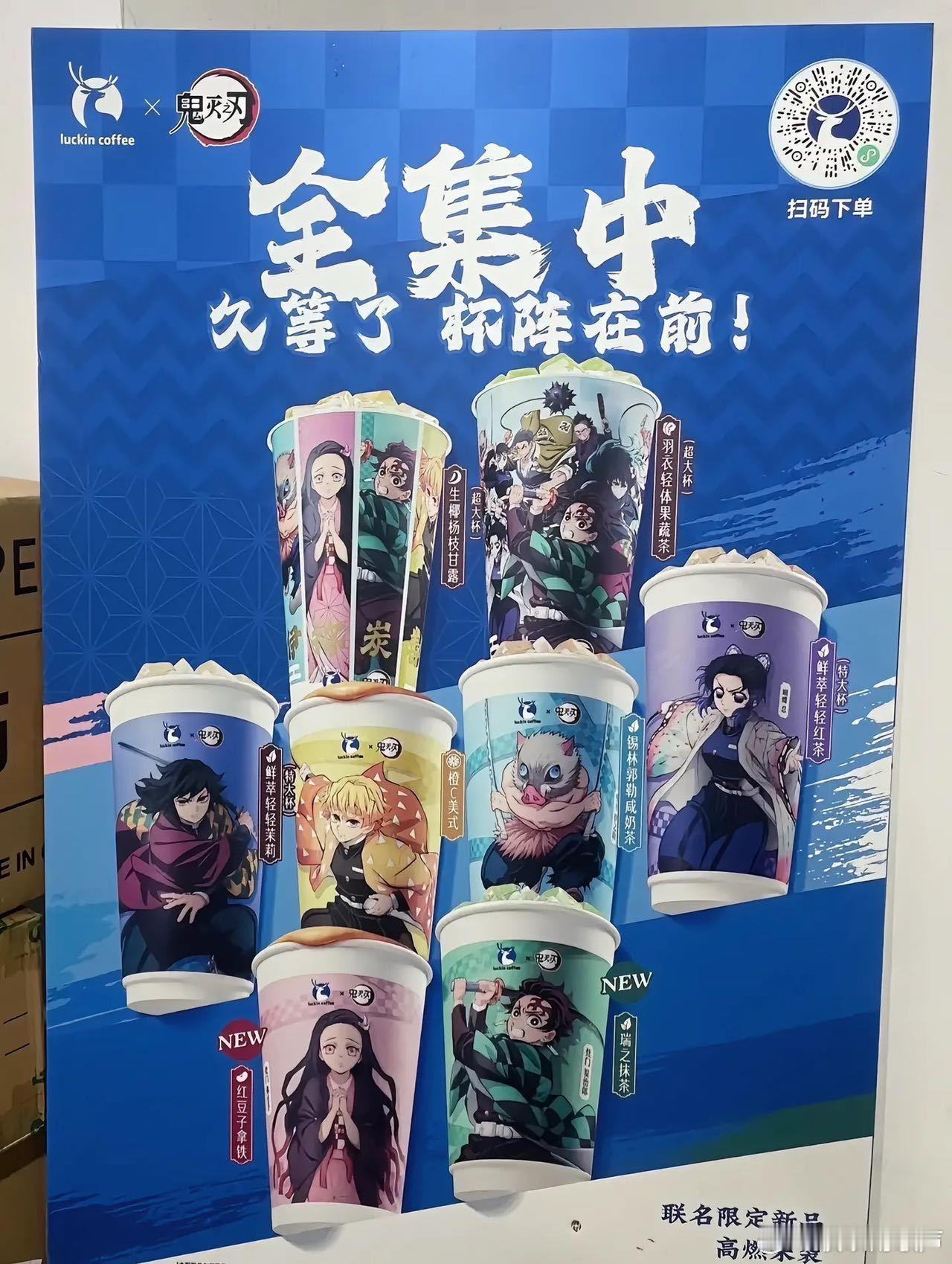 蝴蝶忍是河南人吗蝴蝶忍河南人？突然就有了方言画面感，蝴蝶忍不是河南人哦，是《鬼灭