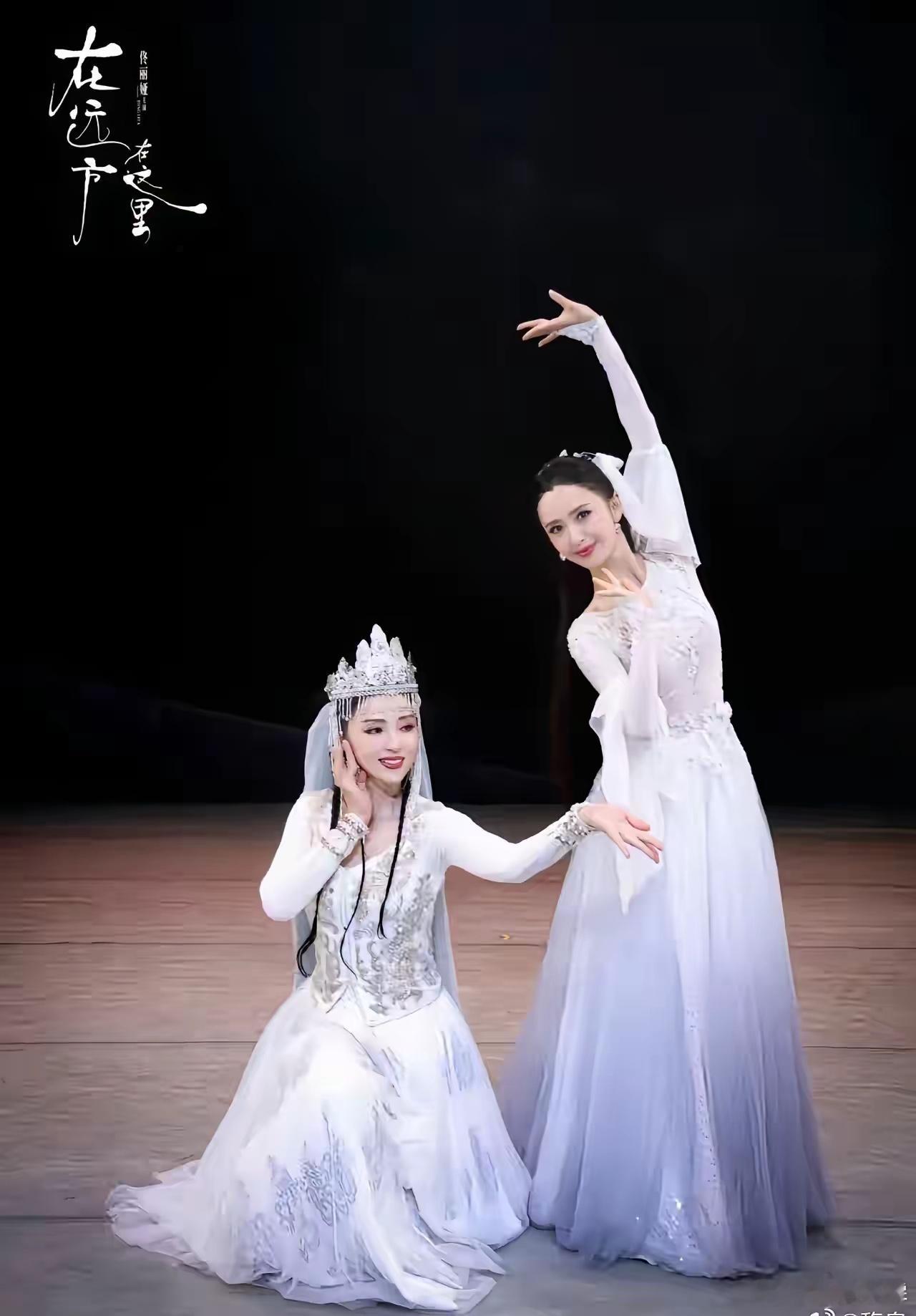 佟丽娅和董璇两个人确实长得像命运差不多，知名度也差不多连选老公的结局也都一样