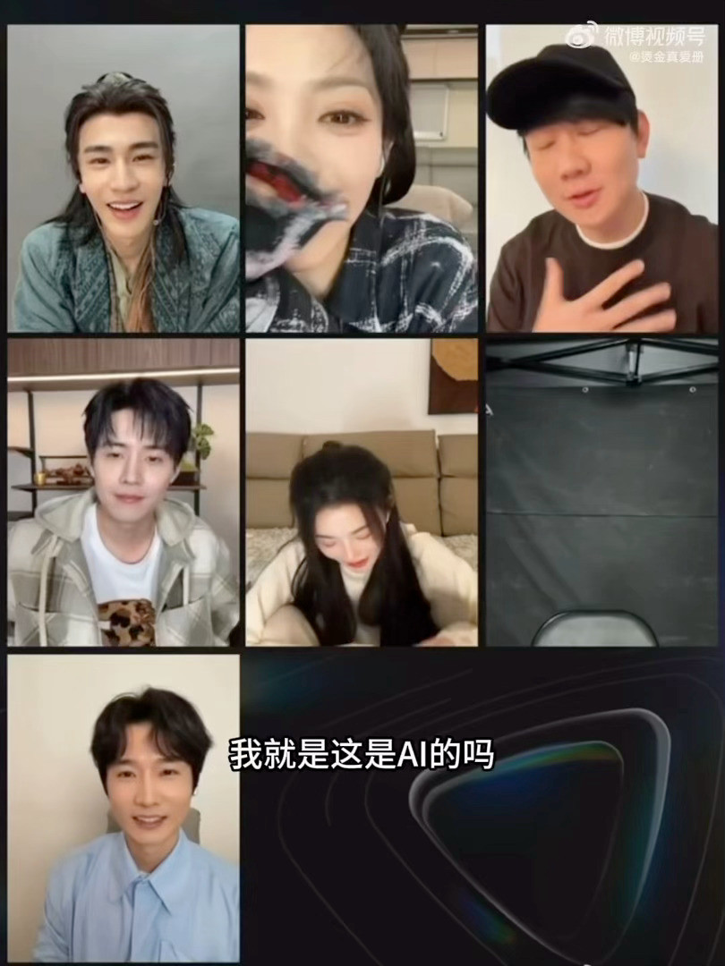 逐玉平台商战又来一波，鹅直接把林俊杰请到直播间给逐玉助阵了，这应该是林俊杰公布女