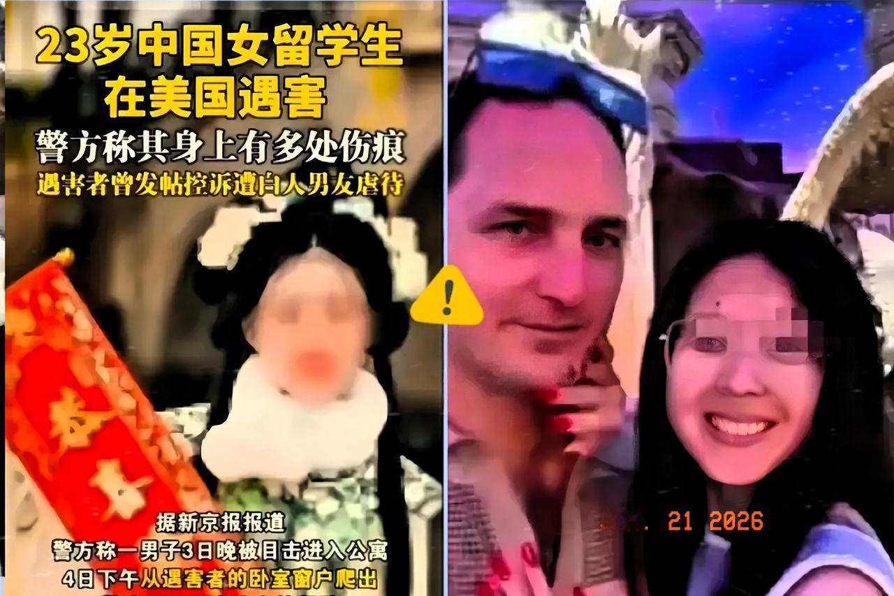 一直以为“三通一达”是物流圈的行话，谁能想到这背后的烂事儿能让人三观尽碎。国