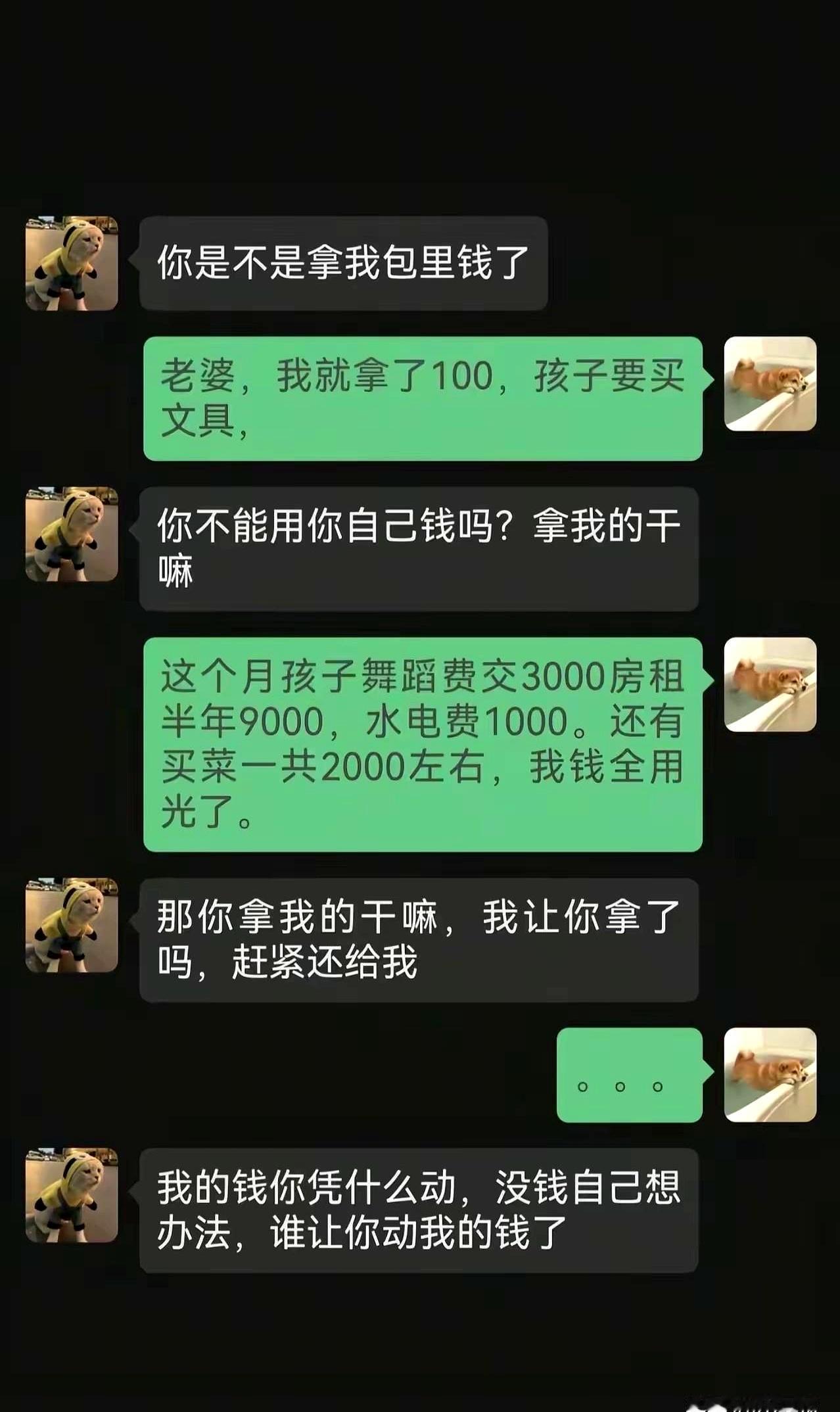 你有没有想过，那种半夜给孩子喂完奶，自己却对着冰箱里剩菜发呆的日子，到底还要熬多