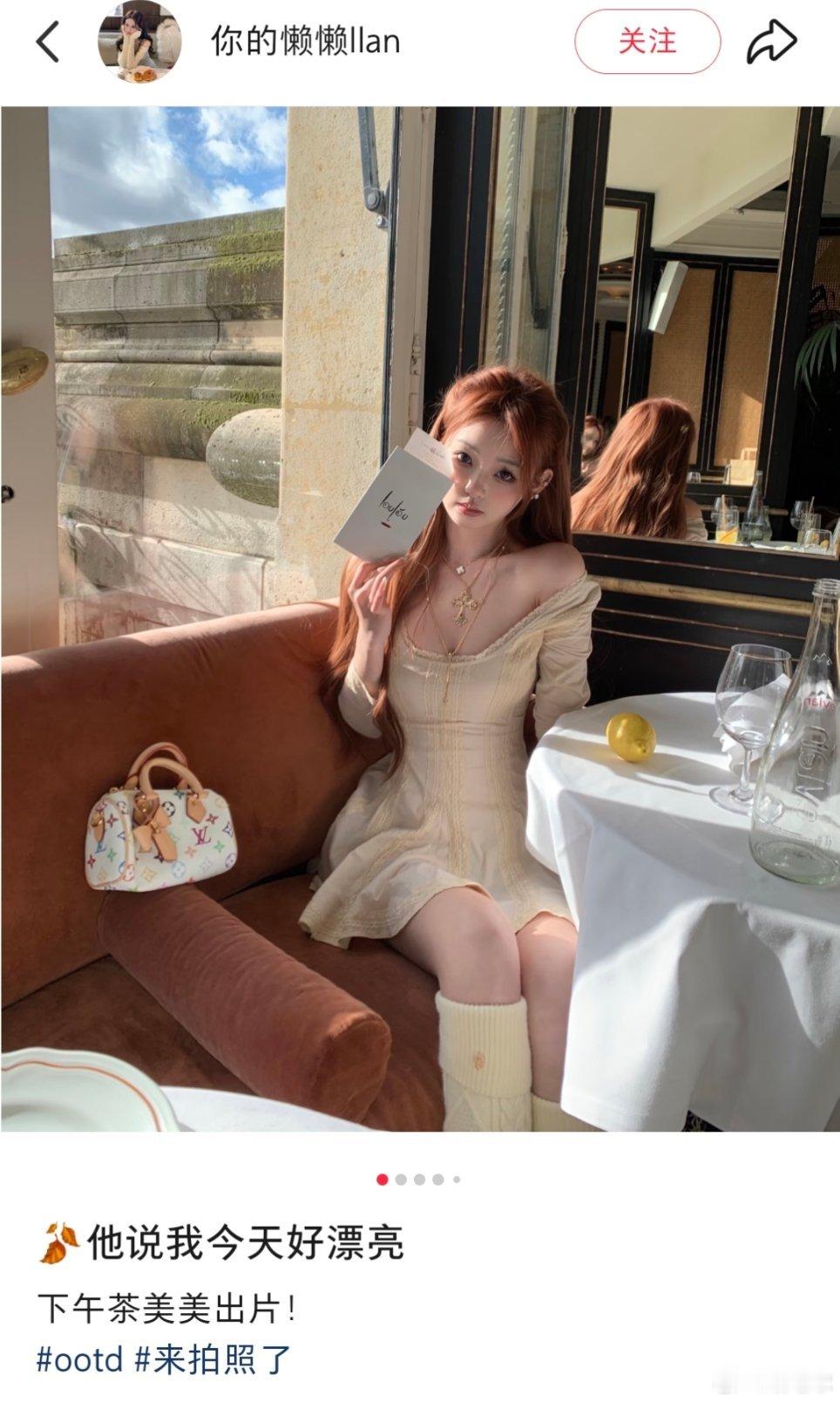 他说我今天很漂亮不是说王思聪和懒懒分手了吗？这咋又在秀恩爱呢