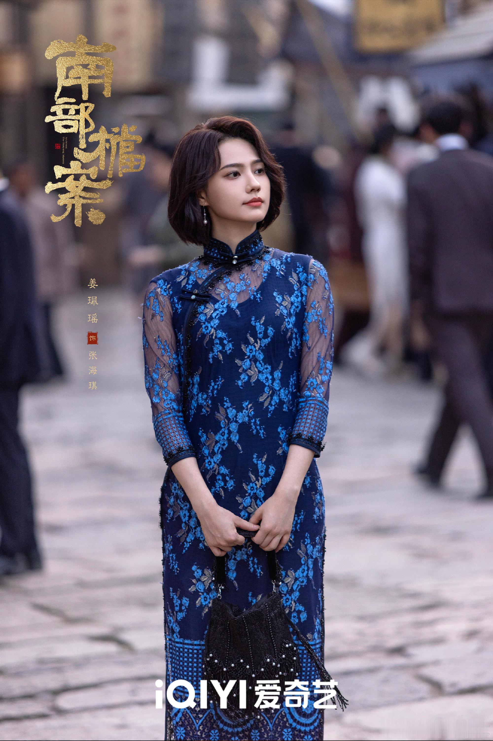 姜佩瑶妈咪姜佩瑶南部档案馆最严厉的母亲姜佩瑶妈咪，南部档案馆最严厉的母亲，谁懂这