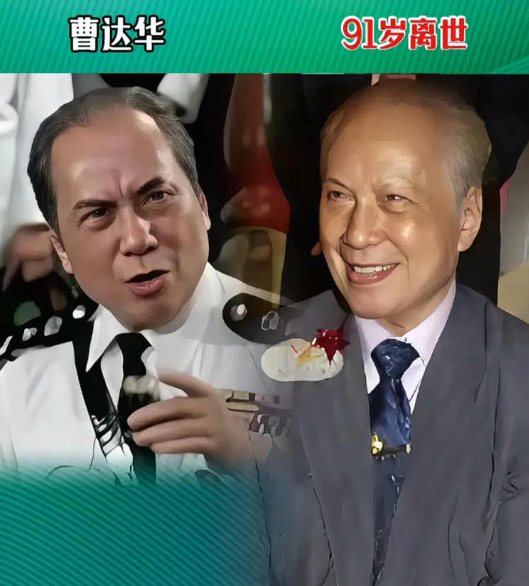 在吴孟达出演的电影中，有一个影视角色叫做曹达华，有“软饭硬吃之王”的称呼，港圈中