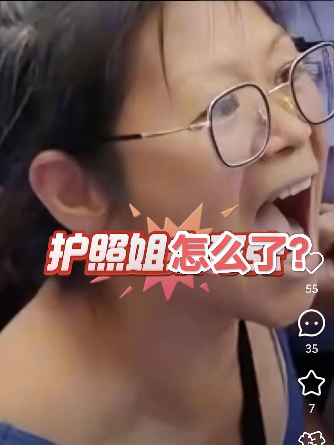 有人说咱们的警察太客气了，要是在国外，有人敢这么指着警察，分分钟就会被按在地上，