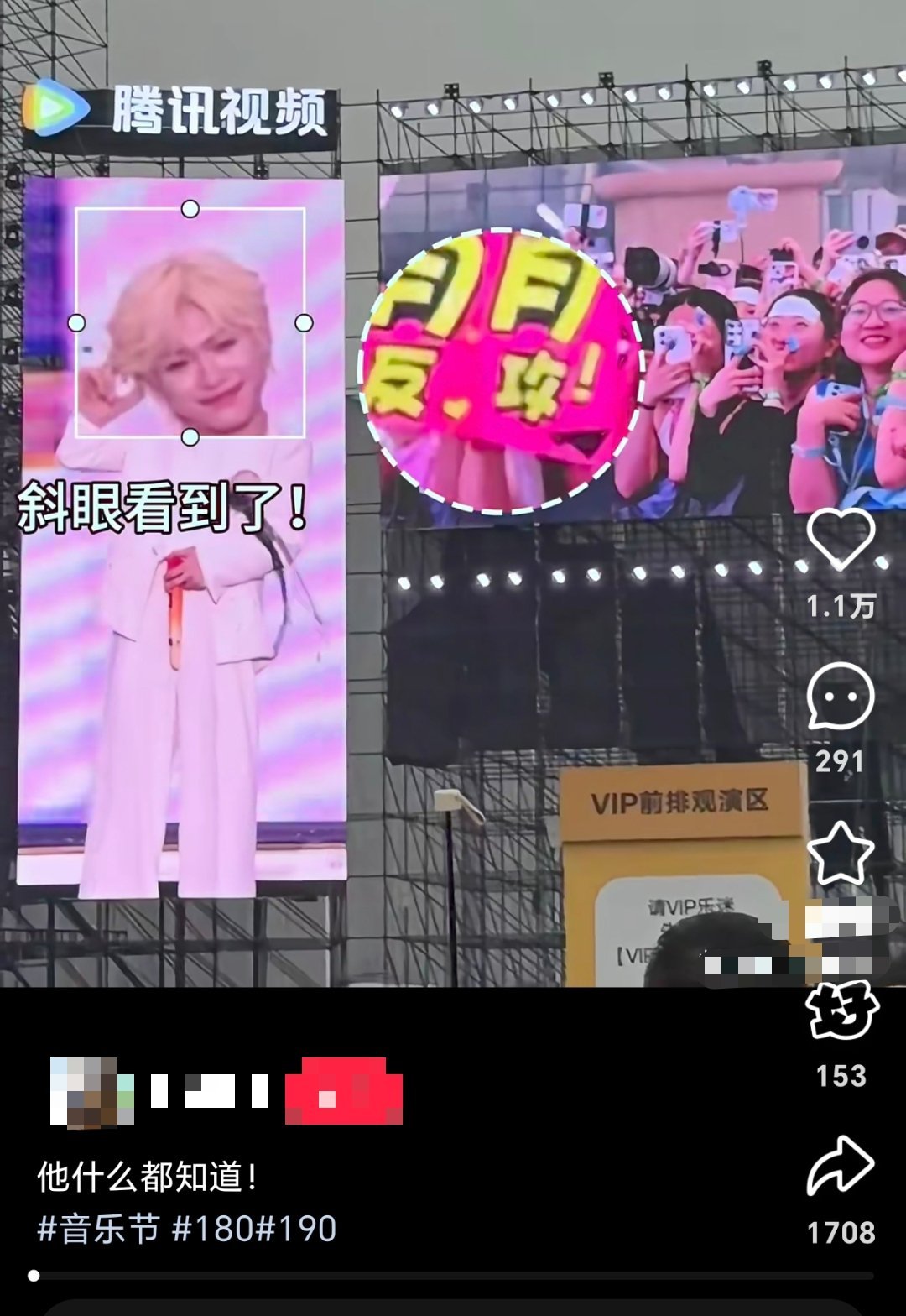 别卖了....​​​