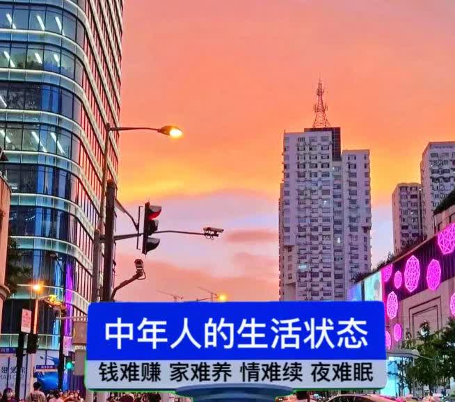 表兄是县城的一个初中老师，最近给我讲了他的工资情况，听后让我感觉很心酸：他有