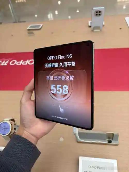 等iPhoneFold还是选安卓折叠屏折学家生活图鉴大家都知道今年秋季苹果就要发