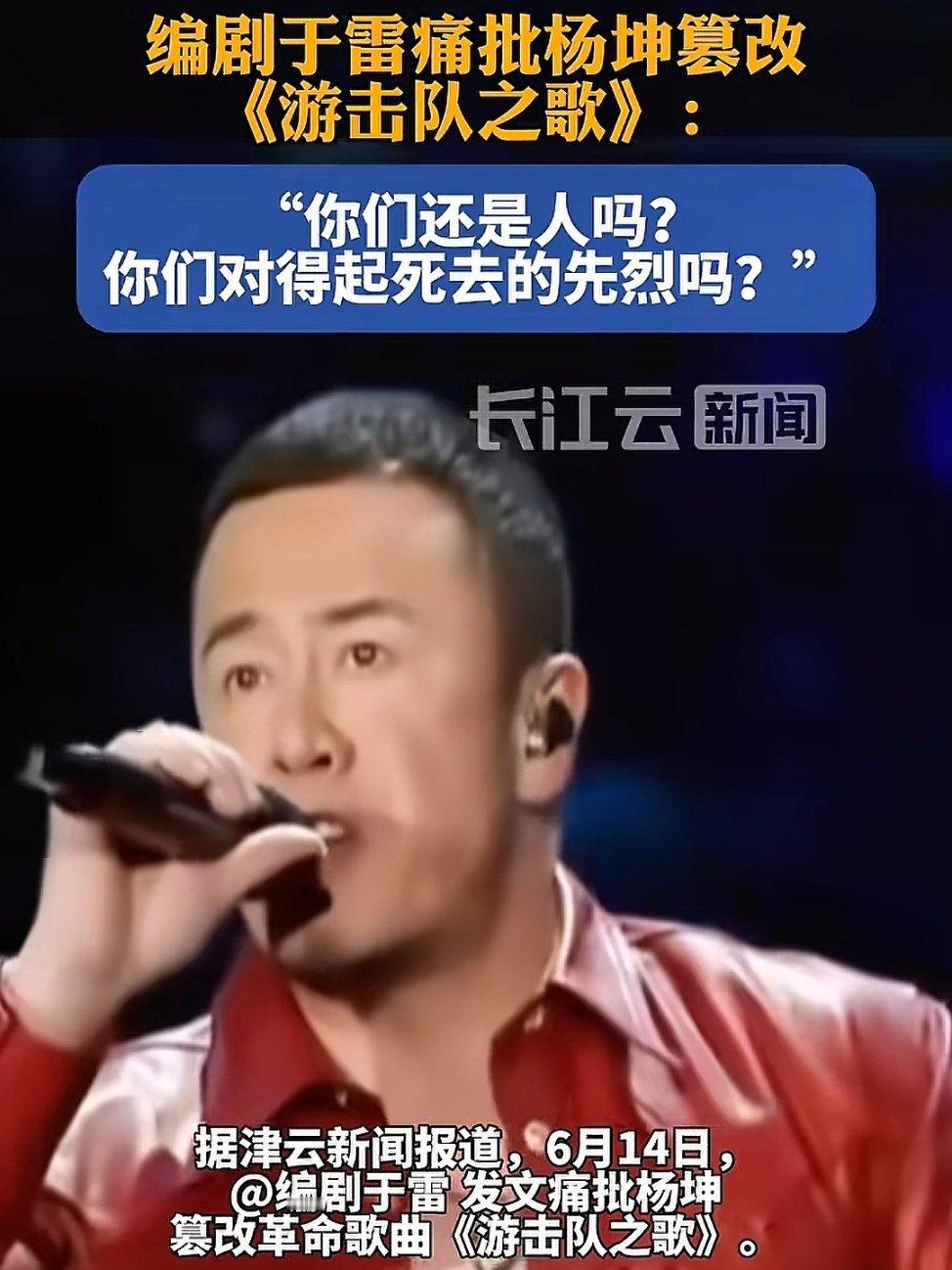 抄袭习惯了，啥都要薅一把。​​​