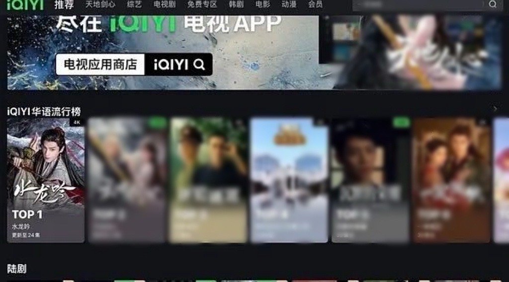 水龙吟在国外火成啥样了水龙吟你真的是太牛掰了啊！已经火到国外去了啊！真的是太给我