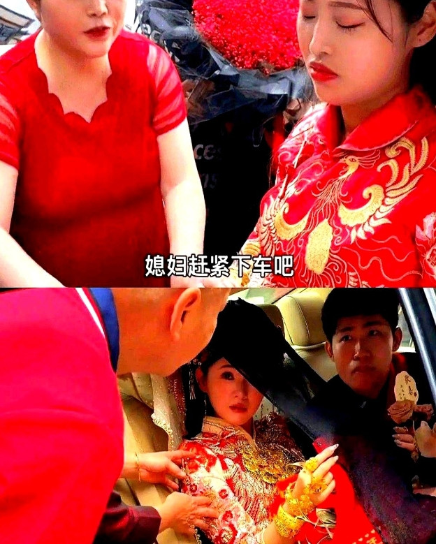 新娘父母见新郎态度坚决，愈发着急，老太太扑通一声跪在地上，哭喊道：