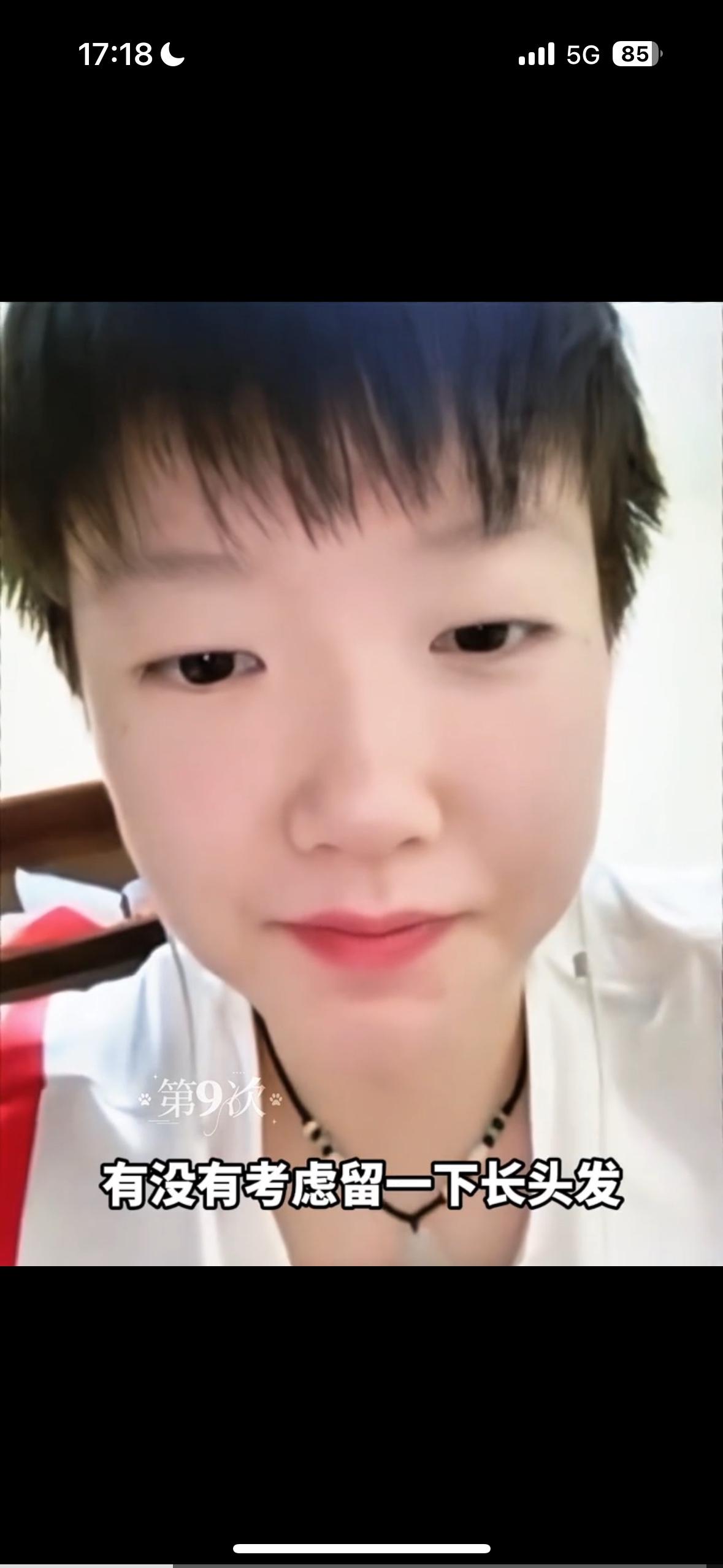 莎莎说以后会留长发，她留不留长头发，都不是大家该纠结的事，孙颖莎是超级冠军，夺冠