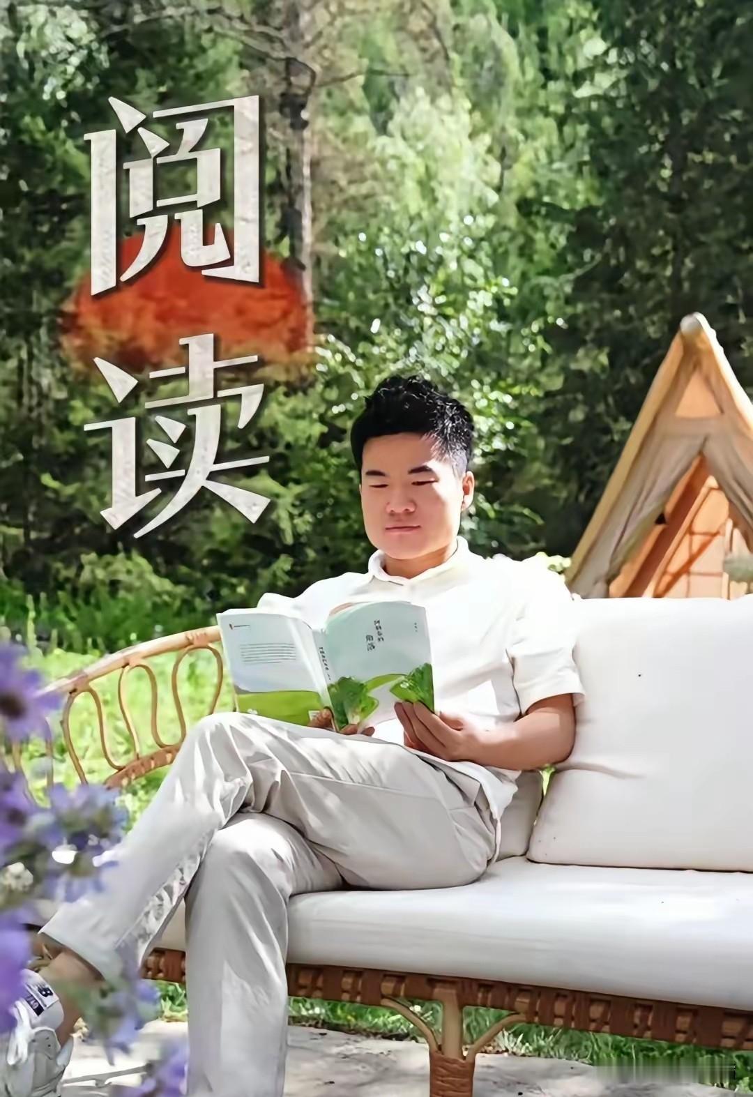 董宇辉出圈四周年，别人家粉丝砸钱应援，他家粉丝在线催体检，这画风怎么跟别人不
