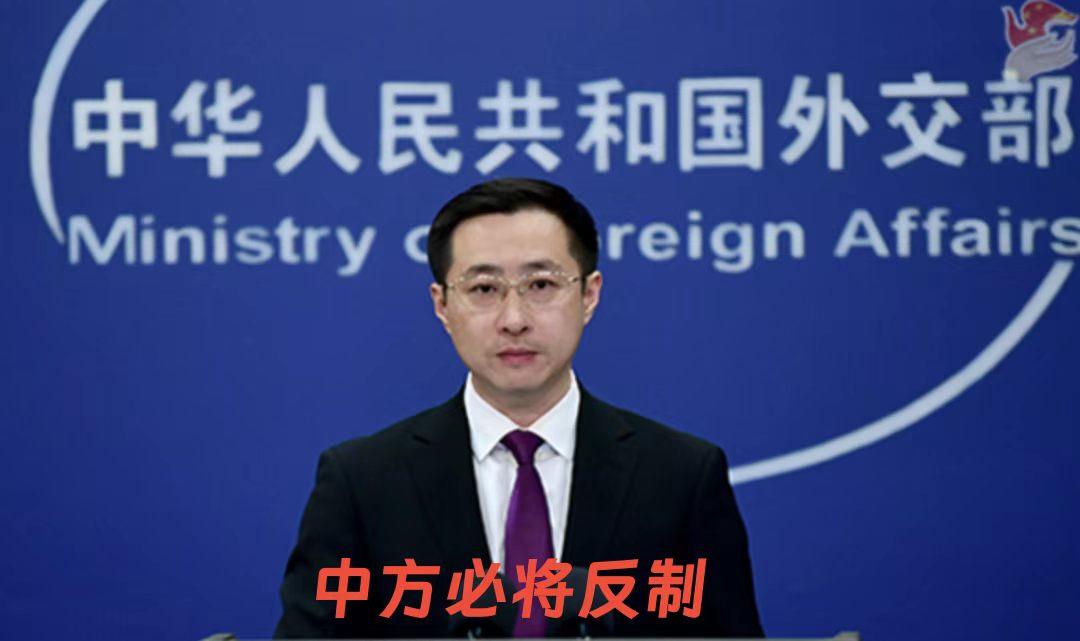 外交部撂下狠话，“中方掌握情况，必有反制”！这次对岸赖清德搞了个“偷渡式窜访