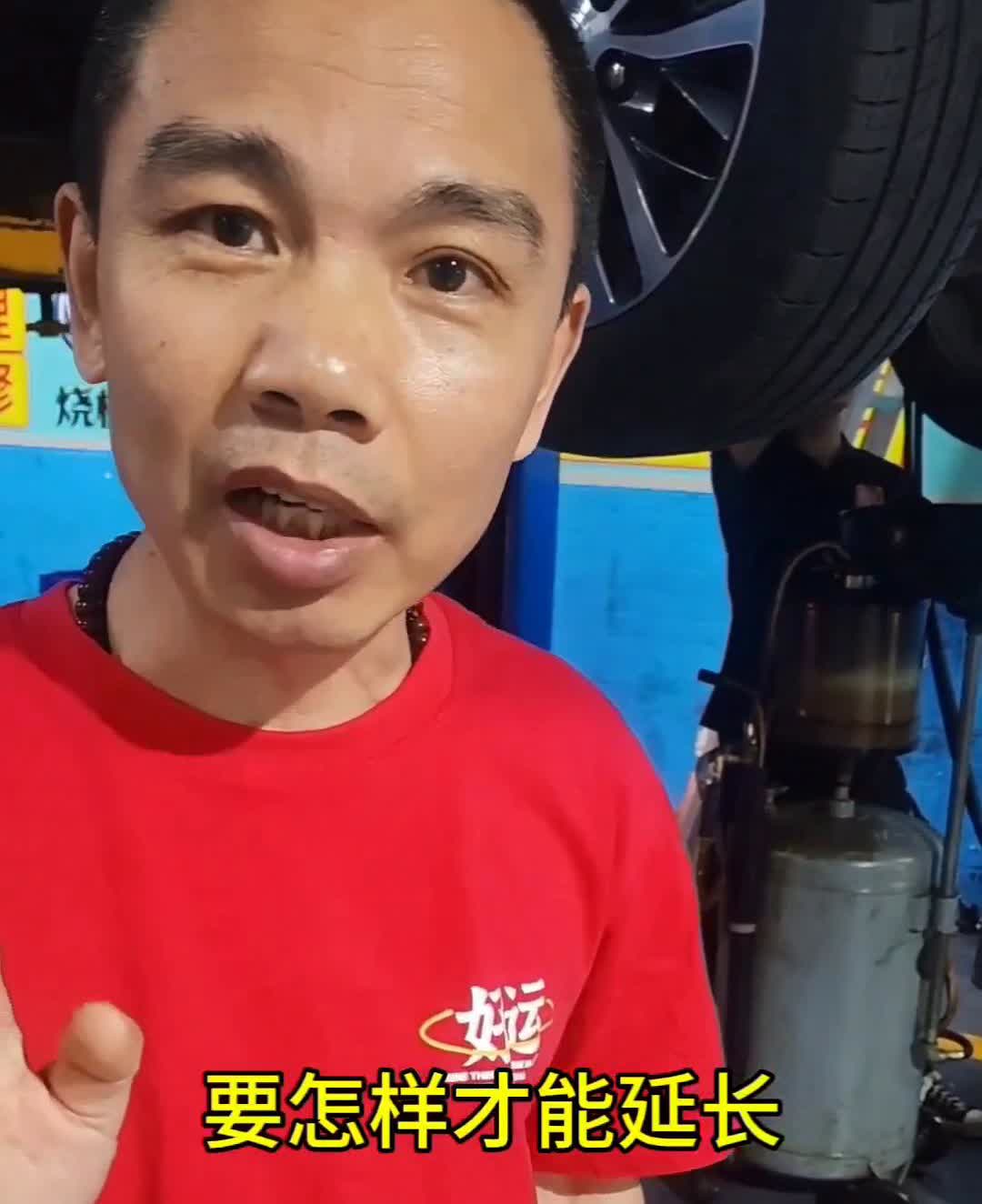 怎样才能延长变速箱使用寿命？你的变速箱要怎样才能延长它的使用寿命？这是一台别