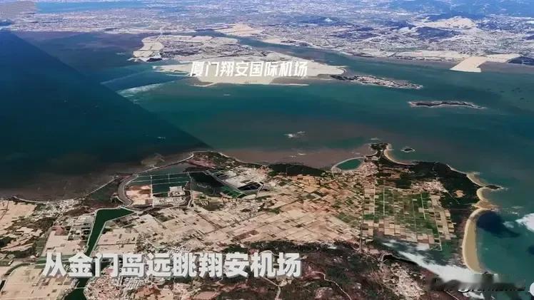 【中国福建：“沿海四大填海造陆方案”】：①福州—海坛岛（平潭岛）：闽台合作战略