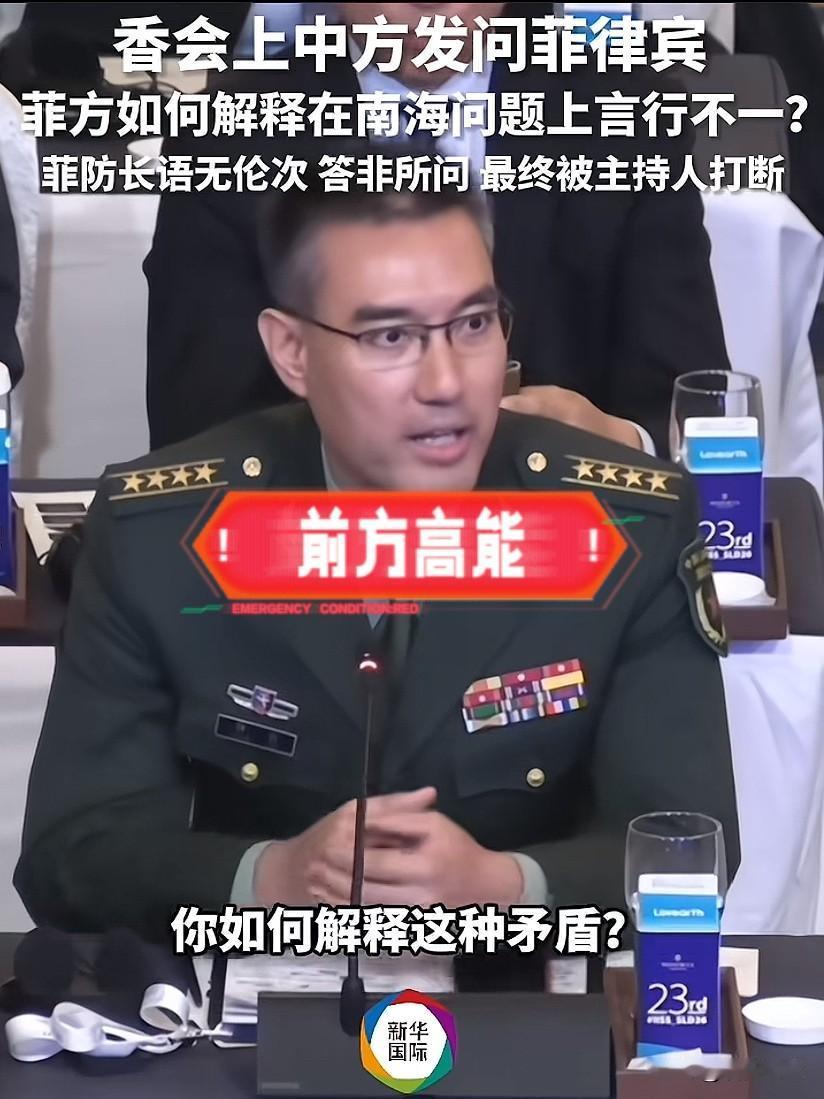 武斗你们不是对手，文斗你们更不合格！香会现场，再现中国军人“高光时刻”，国防