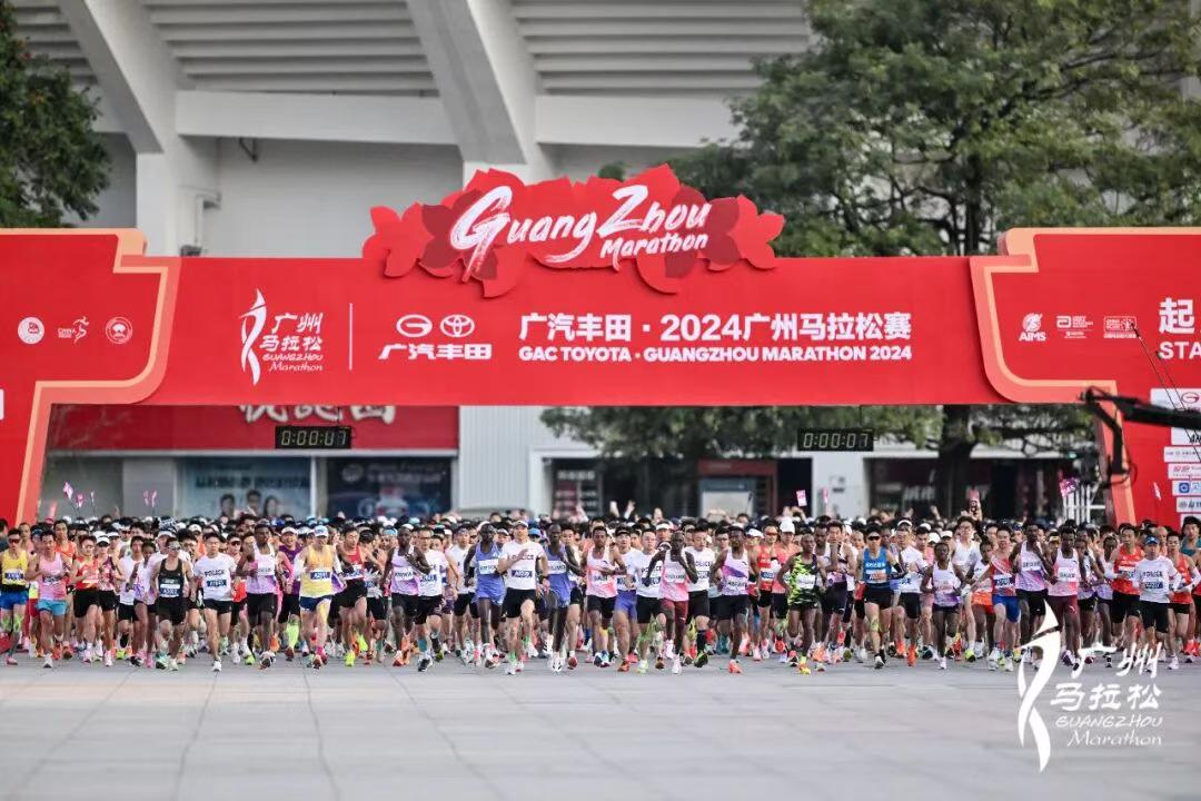 【大行其道的马拉松活动终于转向了！】还记得这几年各大城市都热衷搞的马拉松活动吗？