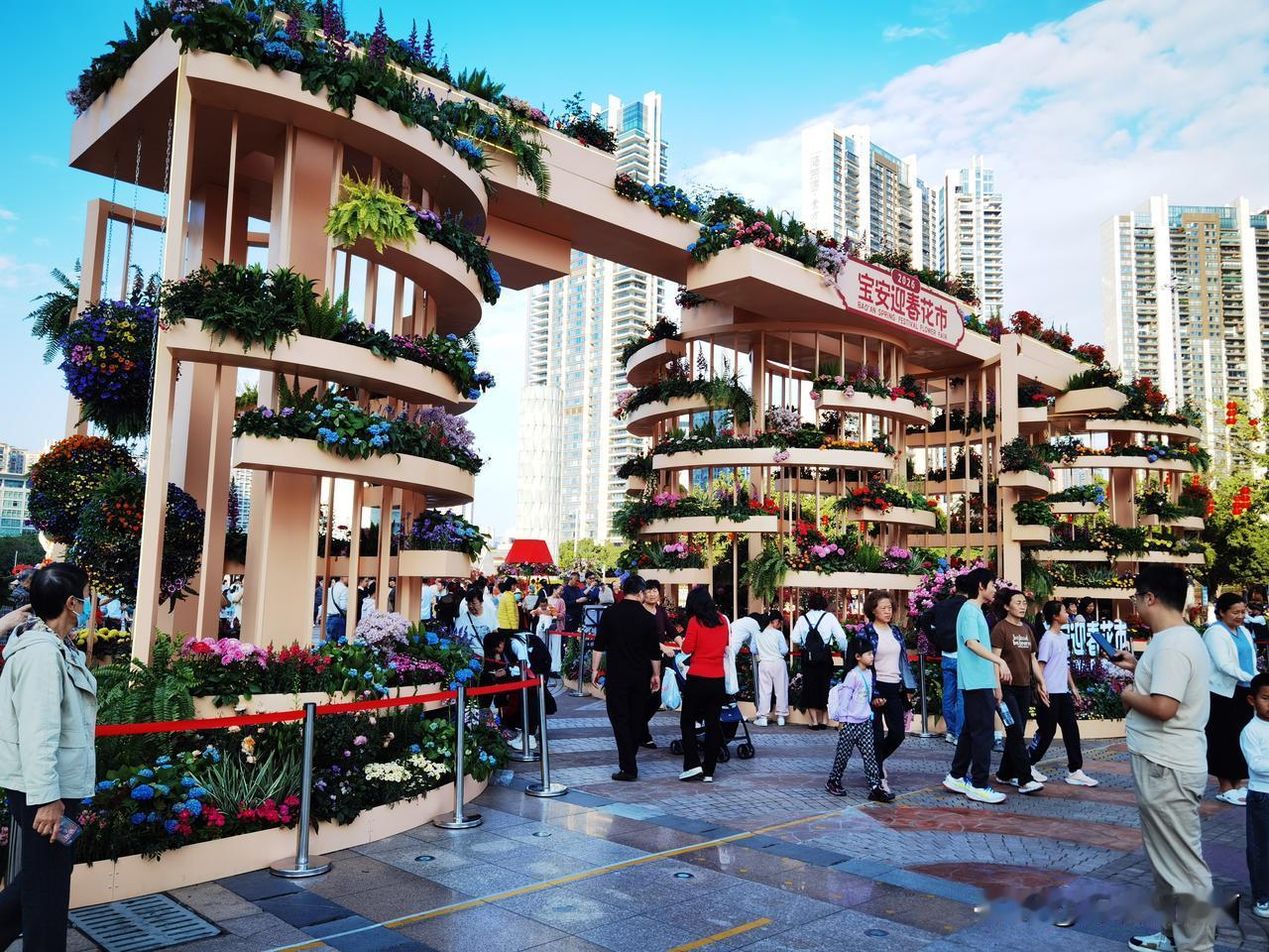 宝安新春花市火热进行中时间：花市2月10日—2月16日；新春花展延至3月3日（