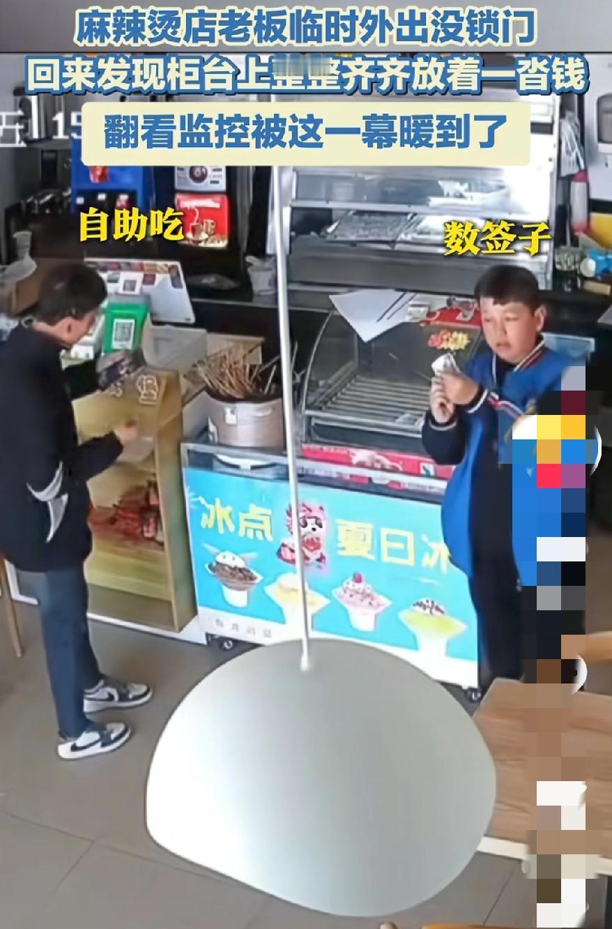 这事儿不止新疆知道估计全中国都知道了新疆俩男孩的行为,被摄像头全部记录下来了