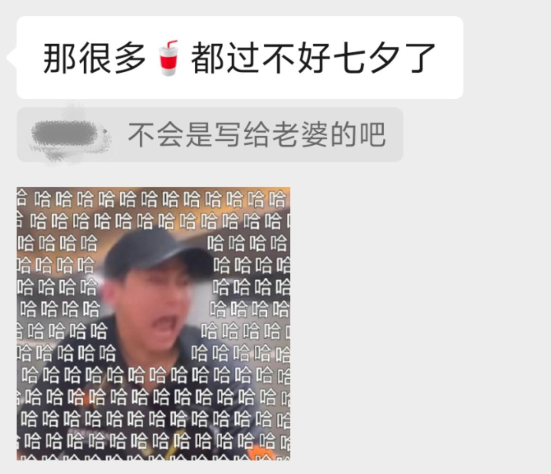 一个恐怖故事