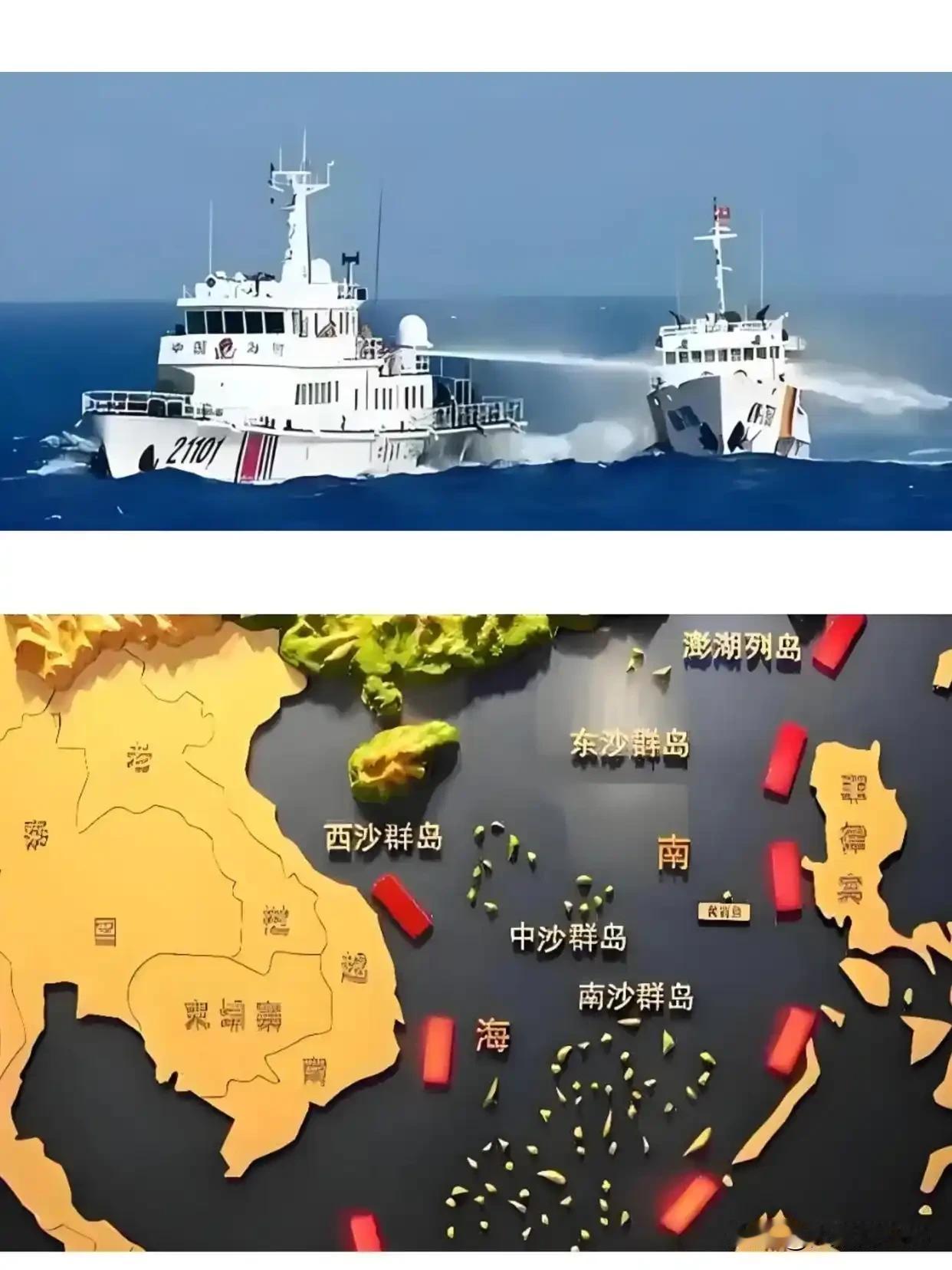 南海小霸王：菲军舰为何敢对华叫板各位老铁，最近南海又热闹起来了。菲律宾一艘