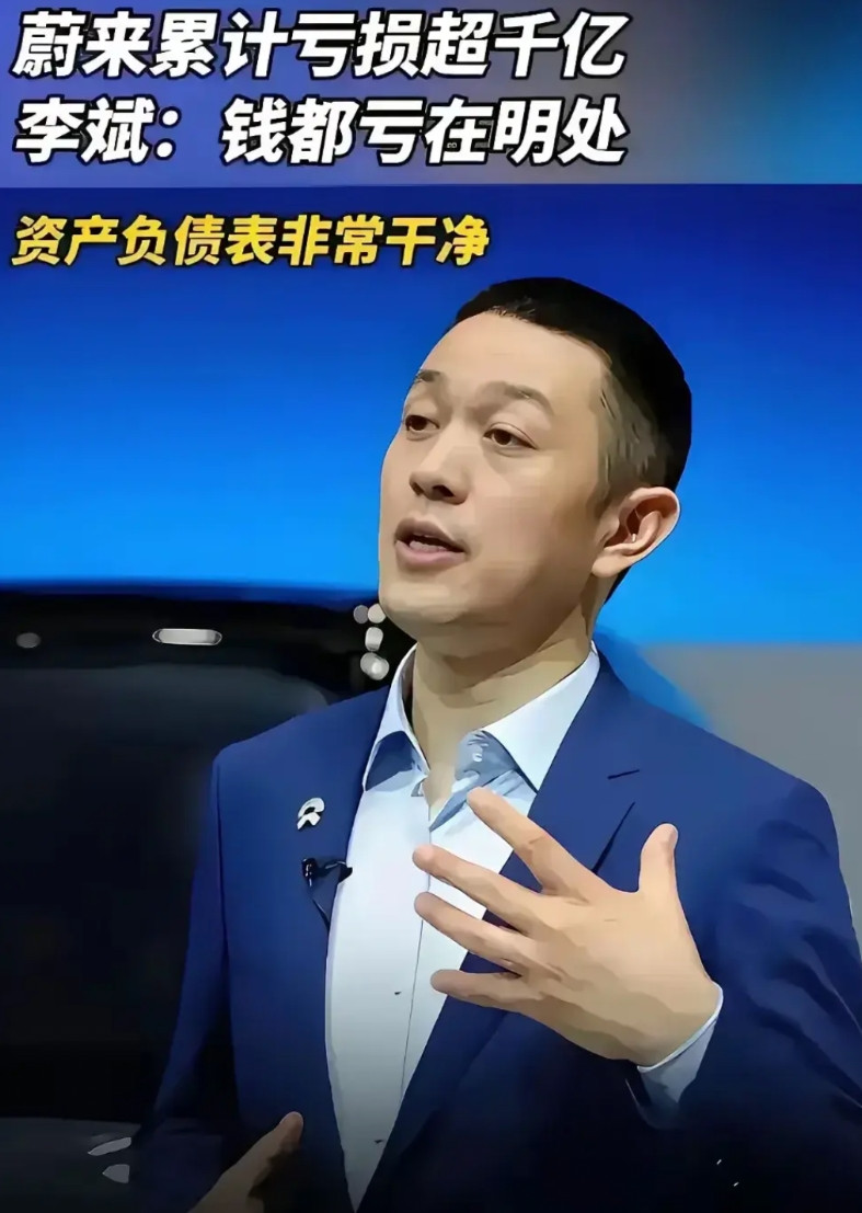 我最近跟一些朋友聊天，发现不少人对蔚来租电模式的逻辑都感到困惑，有人花了多10万