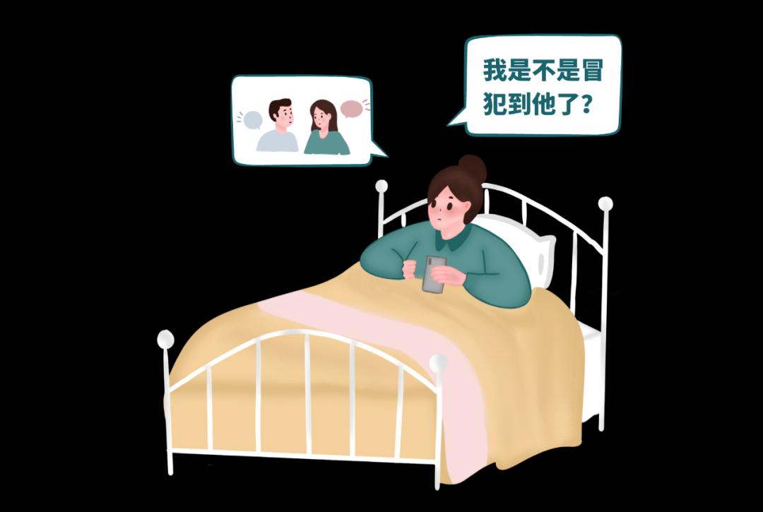 强迫症，排出浊气，说明起效了现代人生病最大特点就是，用脑过度，思虑太多，心理负