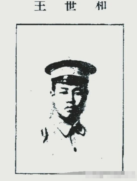 1943年，宋美龄让戴笠刺杀一人，戴笠吓得冷汗直流，急忙上报蒋介石，蒋介石大怒：