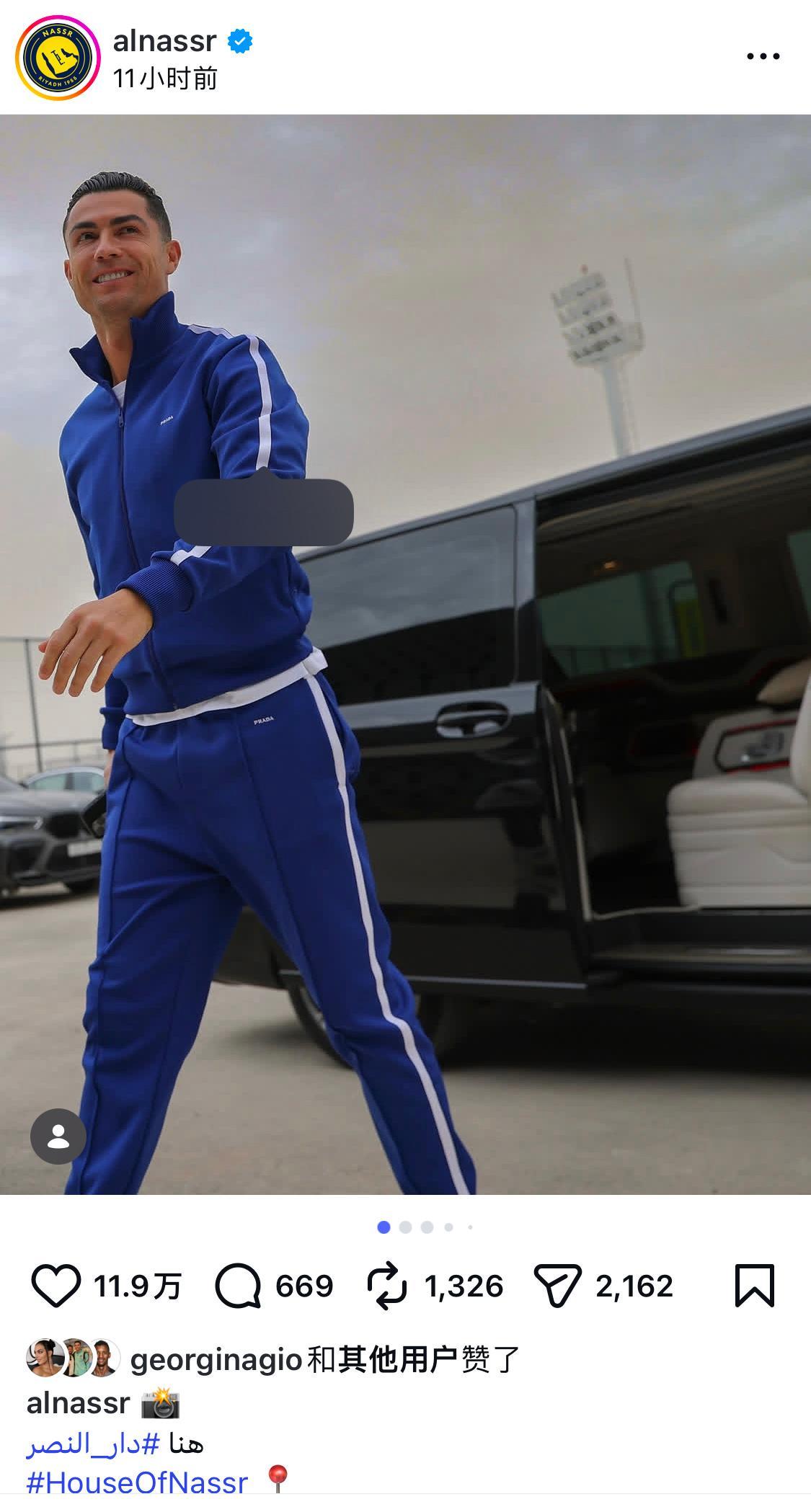 很像体校学生的一身套装