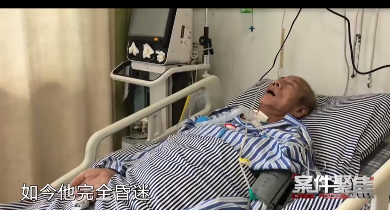 “在金钱面前，亲情碎一地！”广东，7旬老汉的母亲，在生前立下遗嘱公证，将20万留