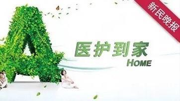 高考撞上生理期, 别让痛经影响应考状态