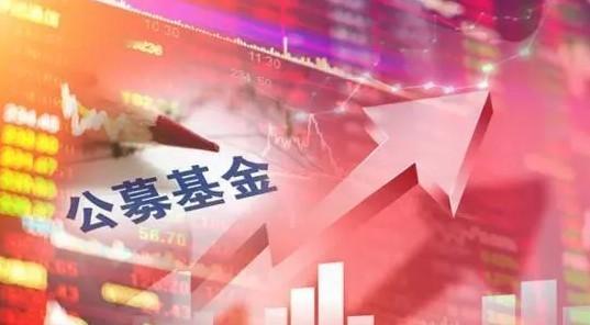 盛利财讯预测证监会主席吴清表示，《推动公募基金高质量发展行动方案》比较成熟，将