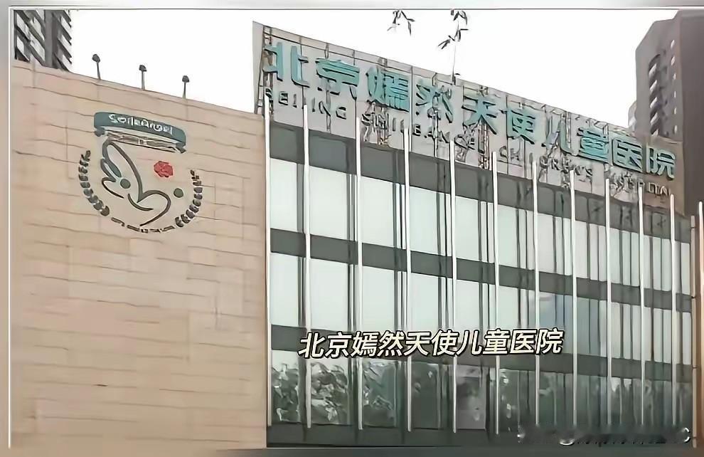 怪不得李亚鹏死活不肯腾地方，这笔账算下来，换谁都得头皮发麻。光是新场地搞装修