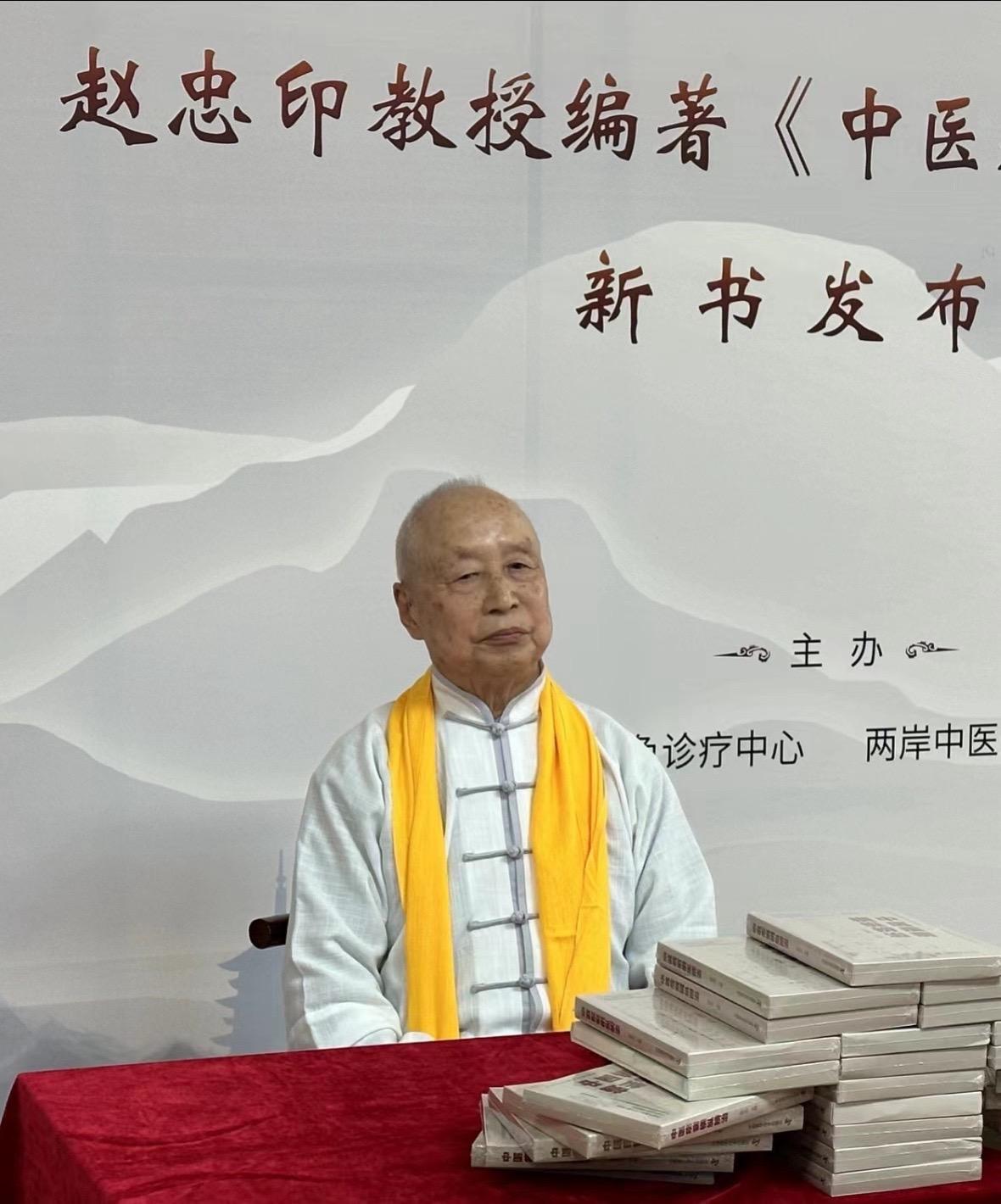 失眠的人，掌握这些小知识，免得天天找医生。中医讲，五脏六腑皆可令人失眠...