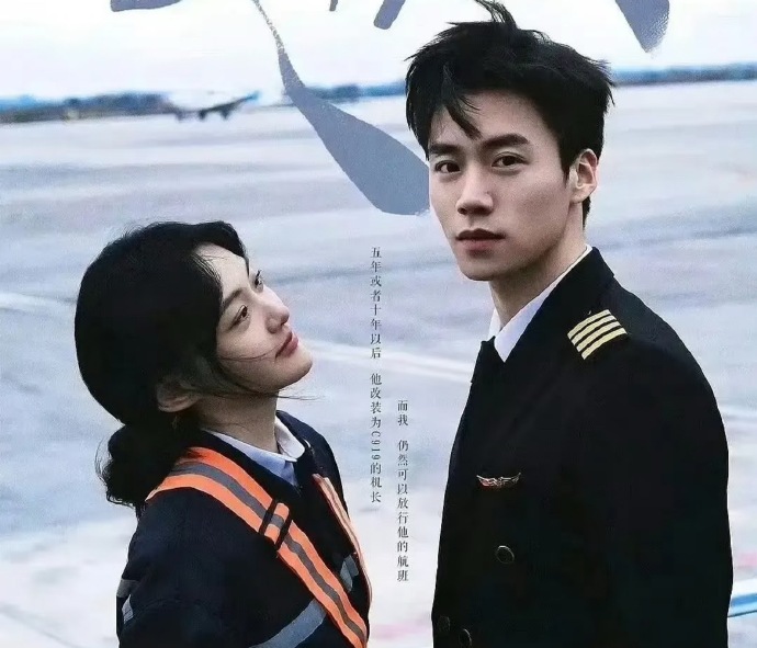 这短剧海报p的是不是有点太过了，完全两个人啊​​​