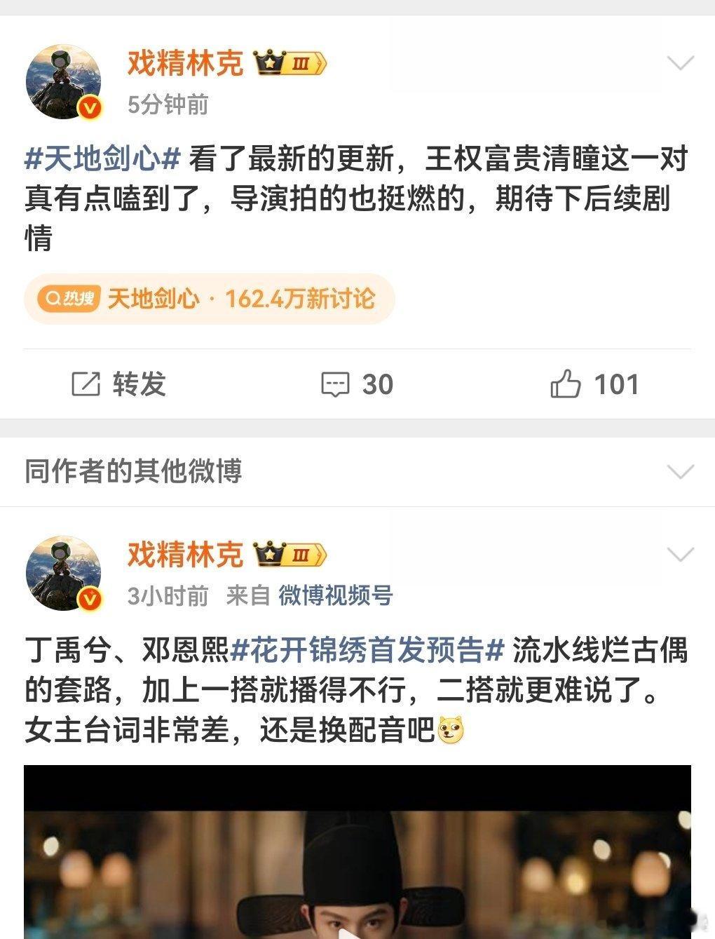 有钱能使林克推磨其实我也可以没人找俺​​​