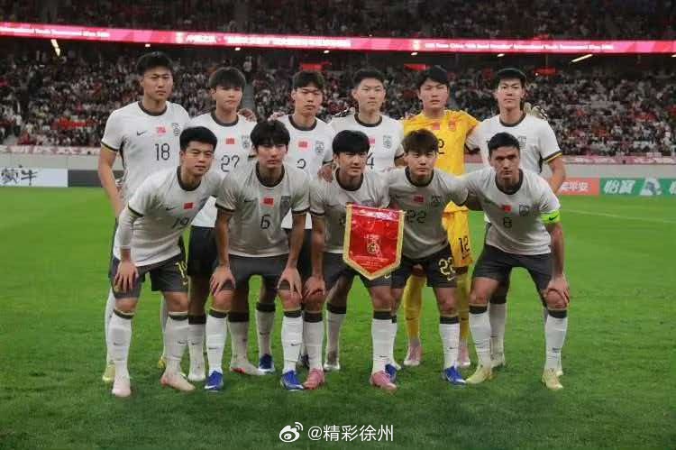 亚运足球安排出炉2026年亚运会男足抽签结果出炉，中国队进入名副其实的死亡之组，