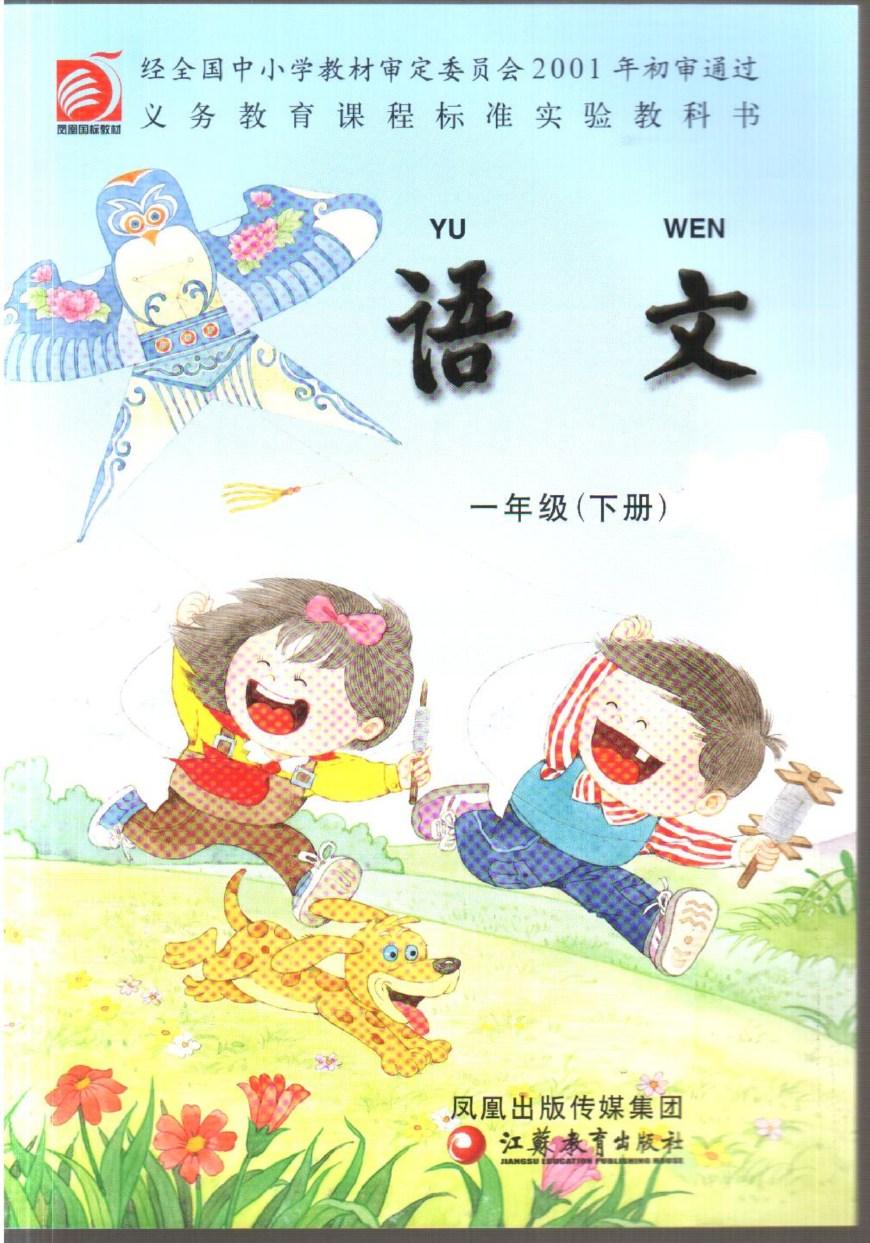 学好这门课, 和这两种方法, 孩子的学习成绩想不好都难