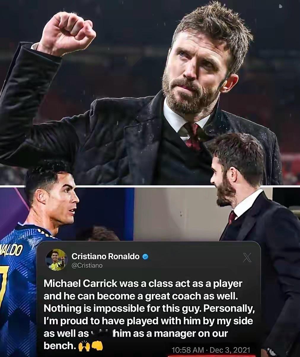 C罗的“预言”再一次被验证，他说的绝对真实！4年前C罗就曾预言他曾经在曼联的队友