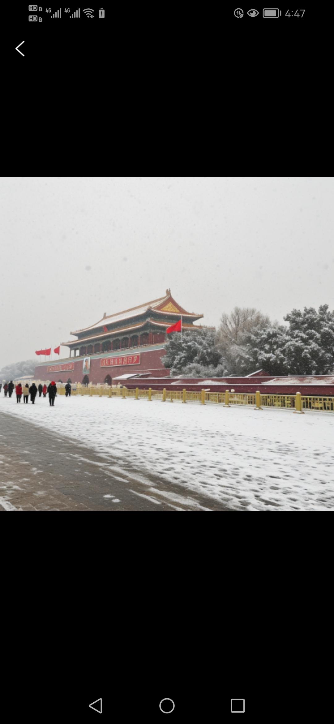 今冬首场大范围雨雪即将来袭,华北、东北等地将迎来明显降温,引发广泛关注。随着冷