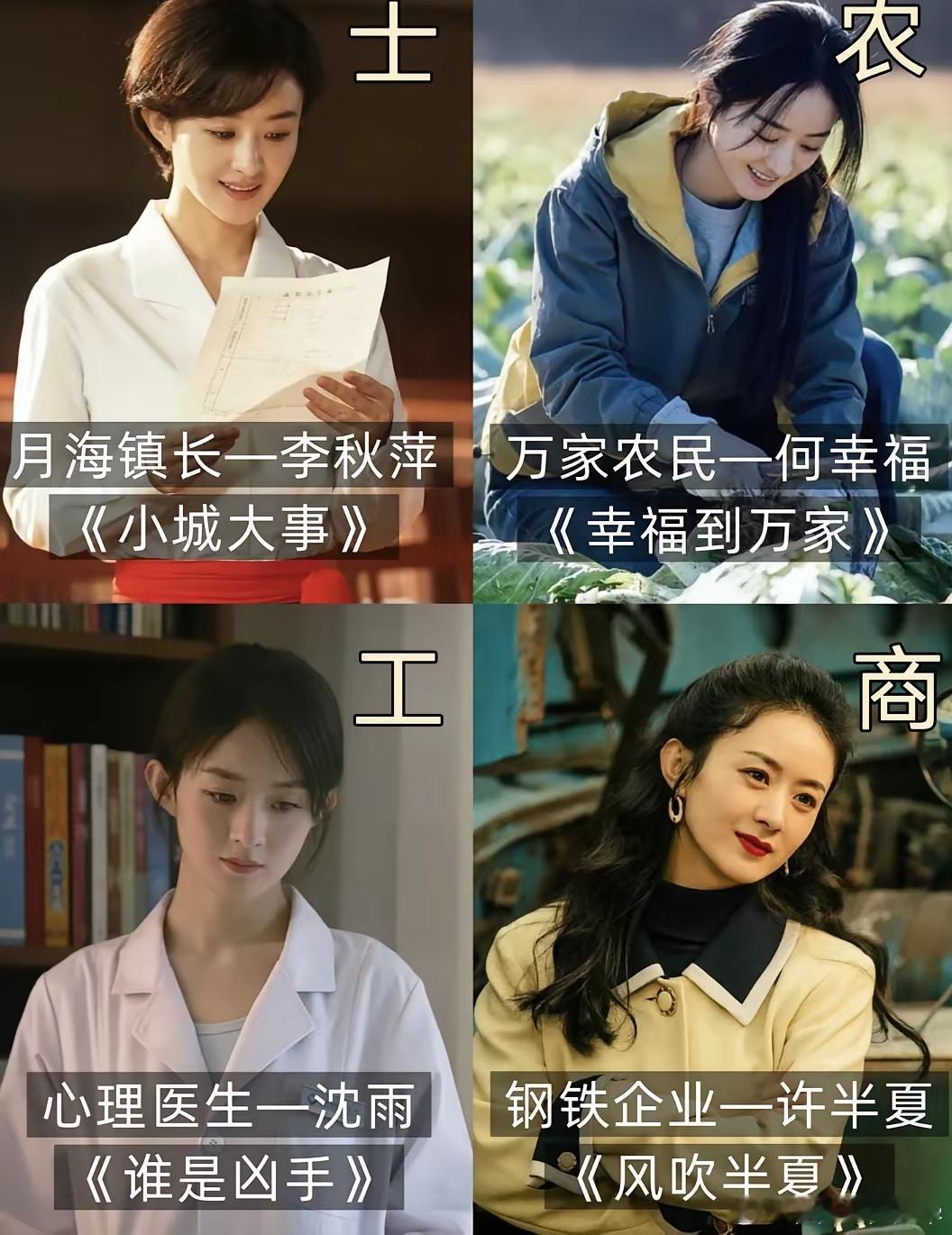 我开始理解，赵丽颖团队的压力了！赵丽颖哪里都好，时尚上能穿288万苗绣高定把东方