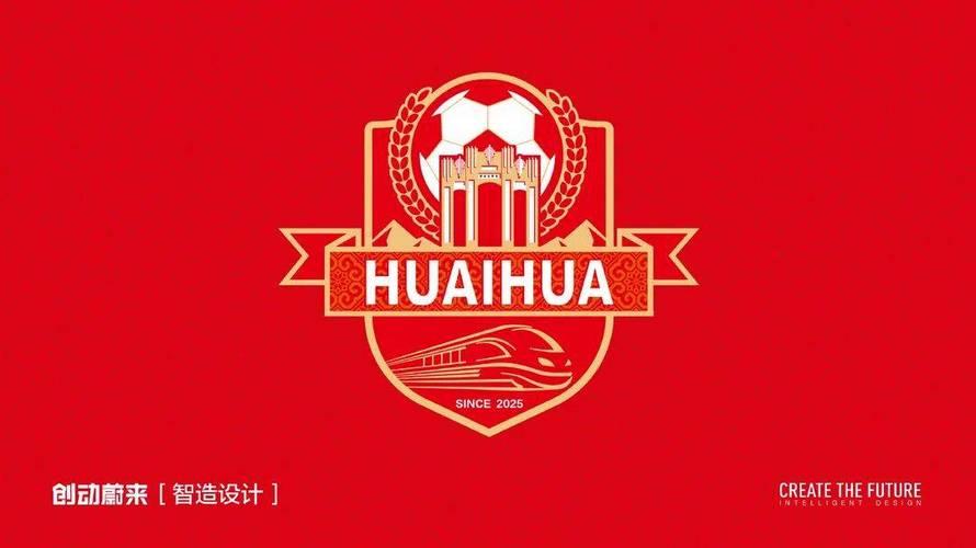湘超大热，张吉怀却寂静无声？最近湖南湘超呈星火燎原之势，气势不输苏超、赣超，而