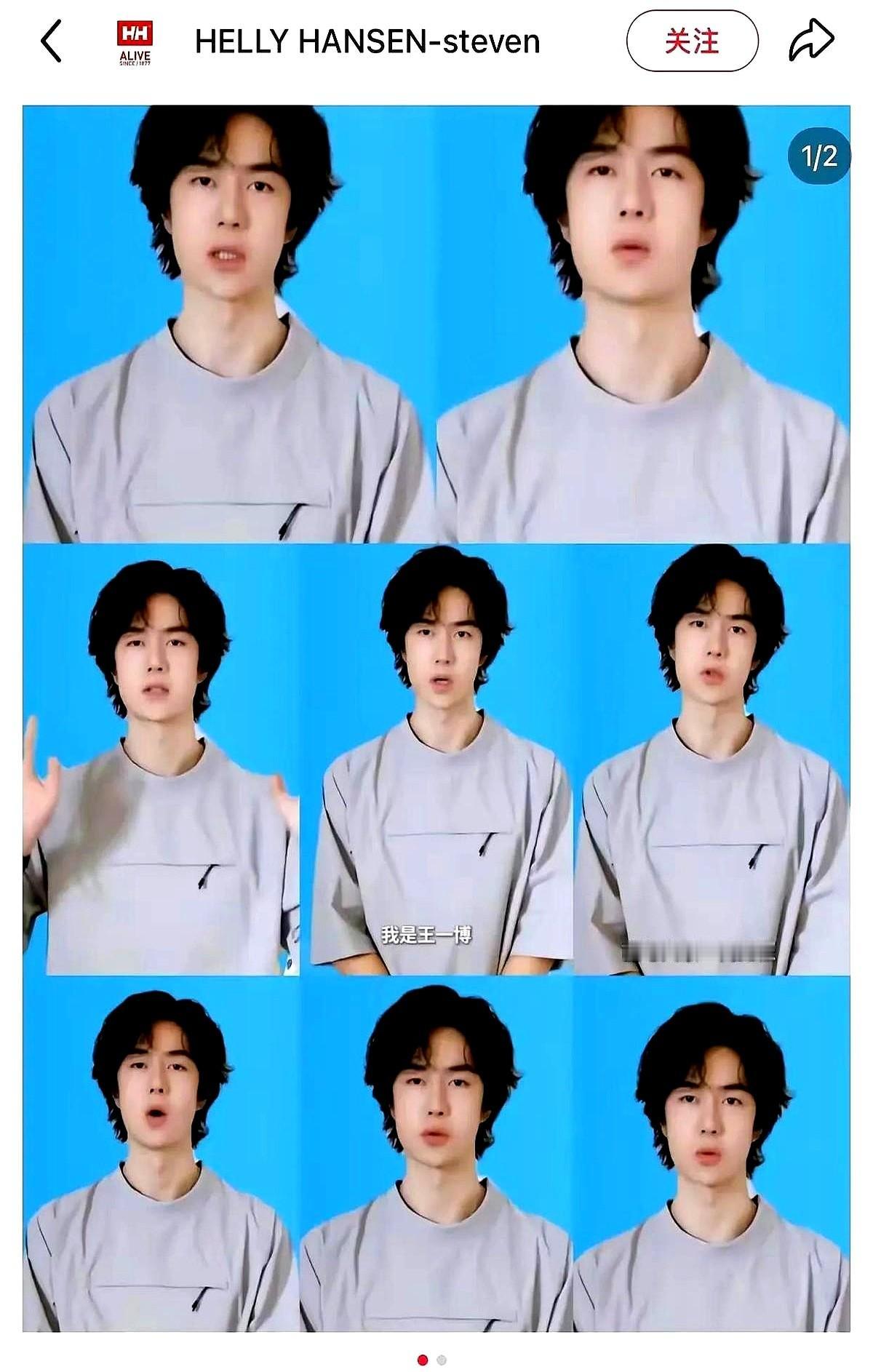 “8个月没拍戏，却飞了50多趟，像给行程表打怪升级。”粉丝把机场路透剪成视频