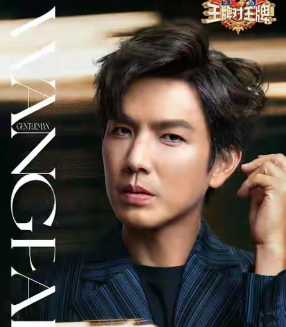 《王牌对王牌》叔圈来袭，收视率直接“杀疯”！钟汉良、范志毅、邵兵、杨志刚等叔圈顶