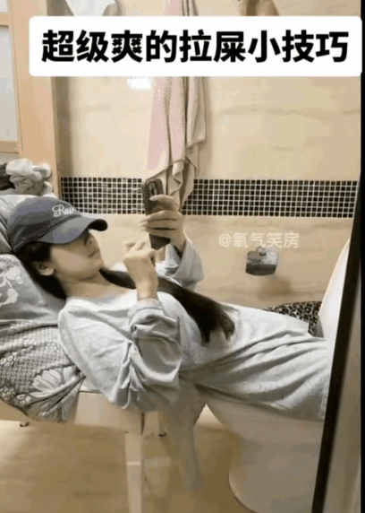 这个方法挺不错，你用过吗？