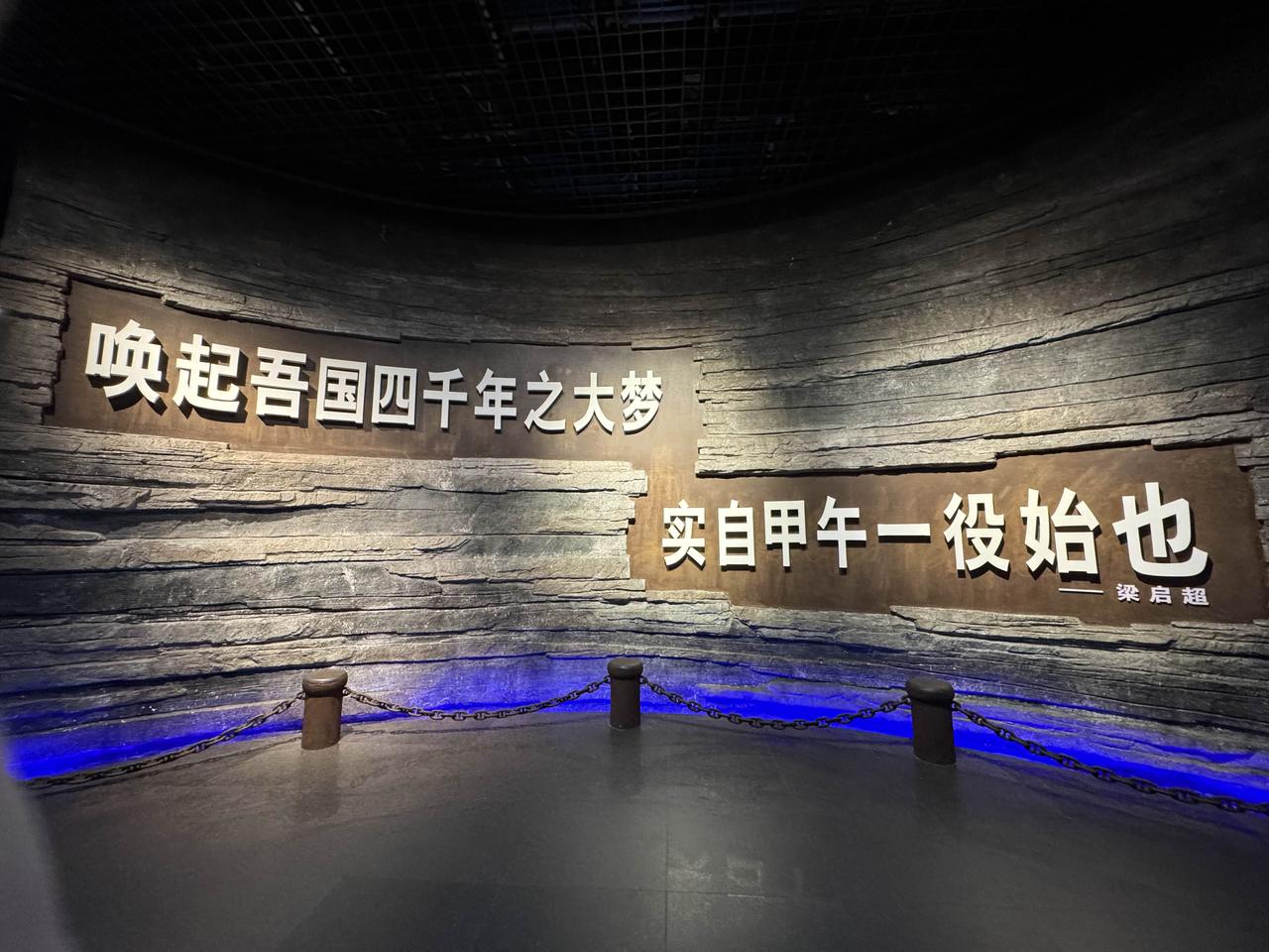 今天918，早上听到纪念的鸣笛声。日本对中国的图谋与侵略远远早于918。甲午战争