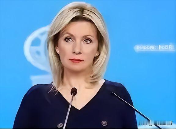 俄罗斯终于让步了！俄罗斯甩出一个让全世界都挺意外的重磅提案。俄罗斯外交部发言人扎